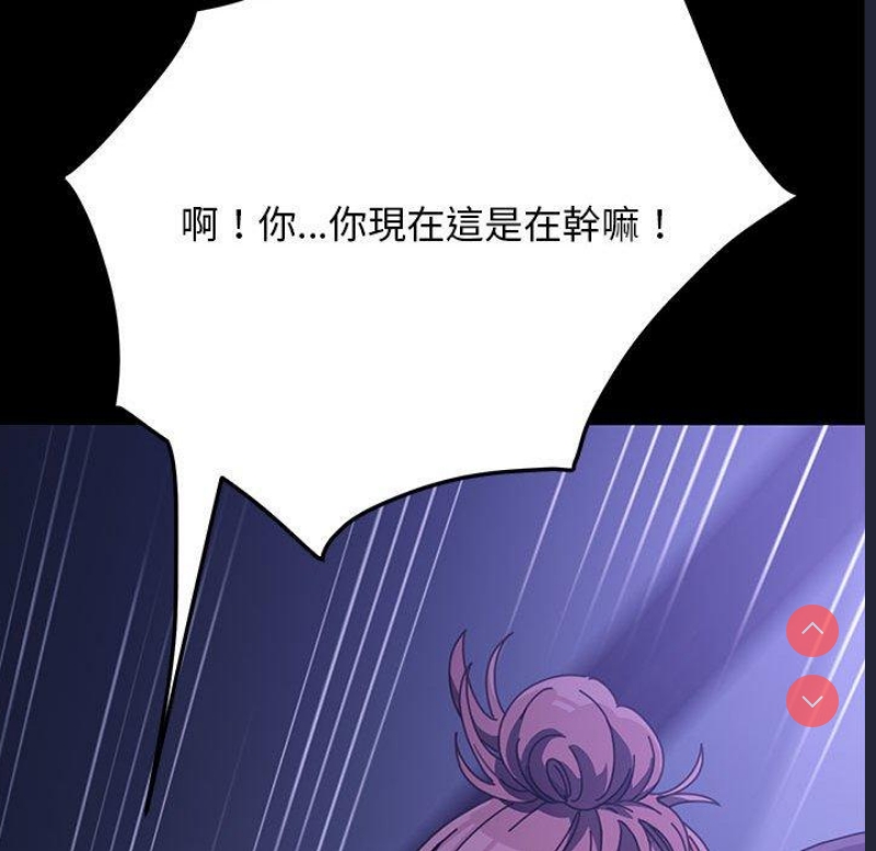 我家的赘婿大人