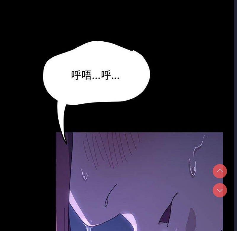 我家的赘婿大人