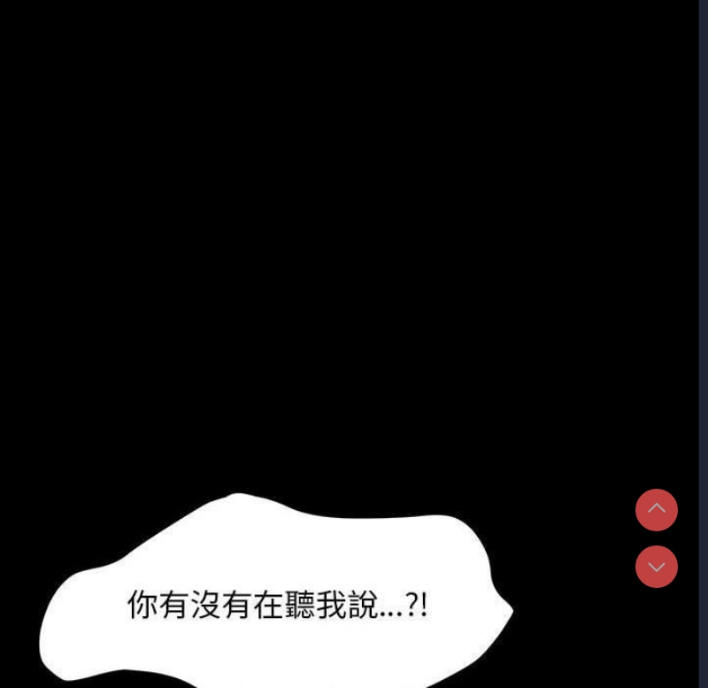 我家的赘婿大人