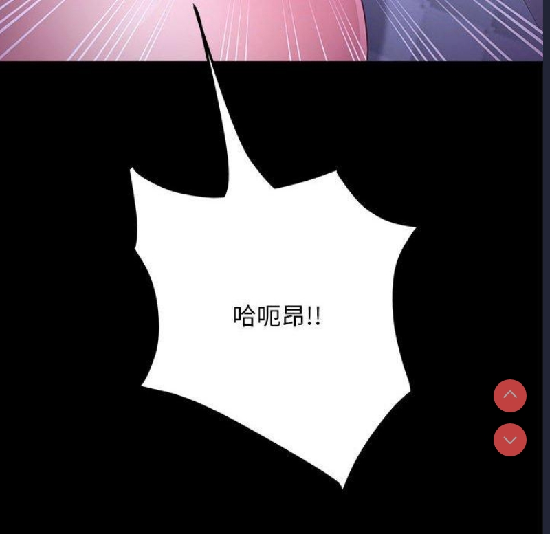 我家的赘婿大人