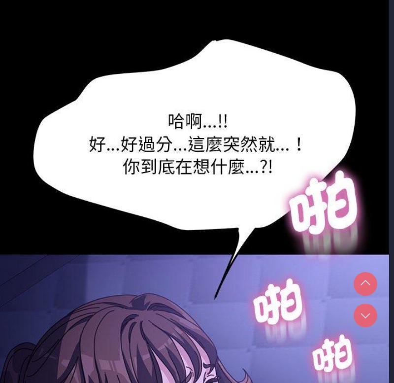 我家的赘婿大人