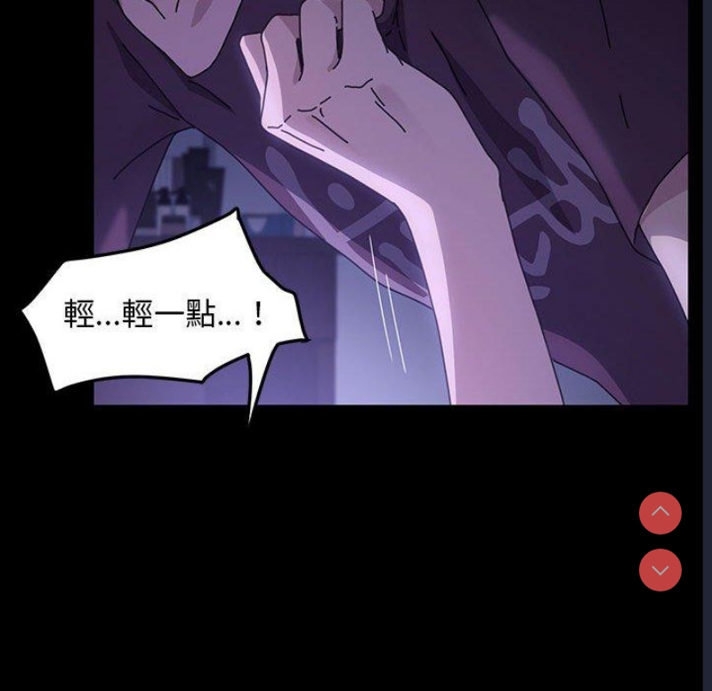 我家的赘婿大人