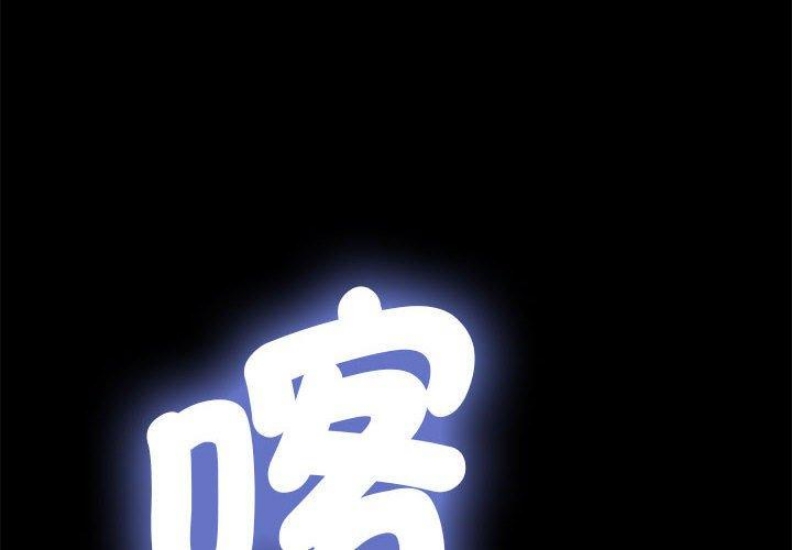 我家的赘婿大人