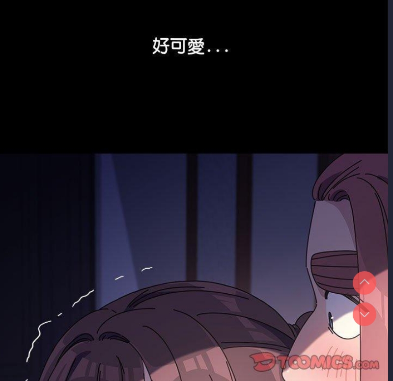 我家的赘婿大人