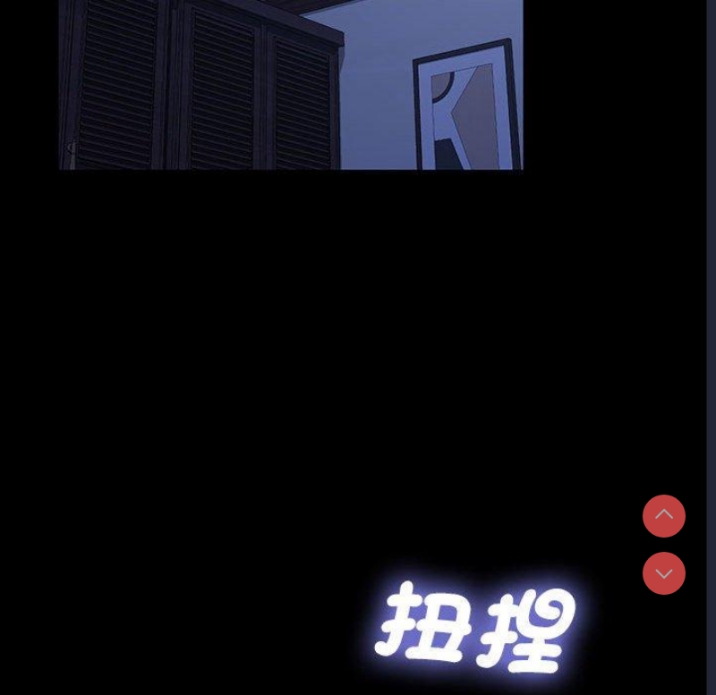 我家的赘婿大人