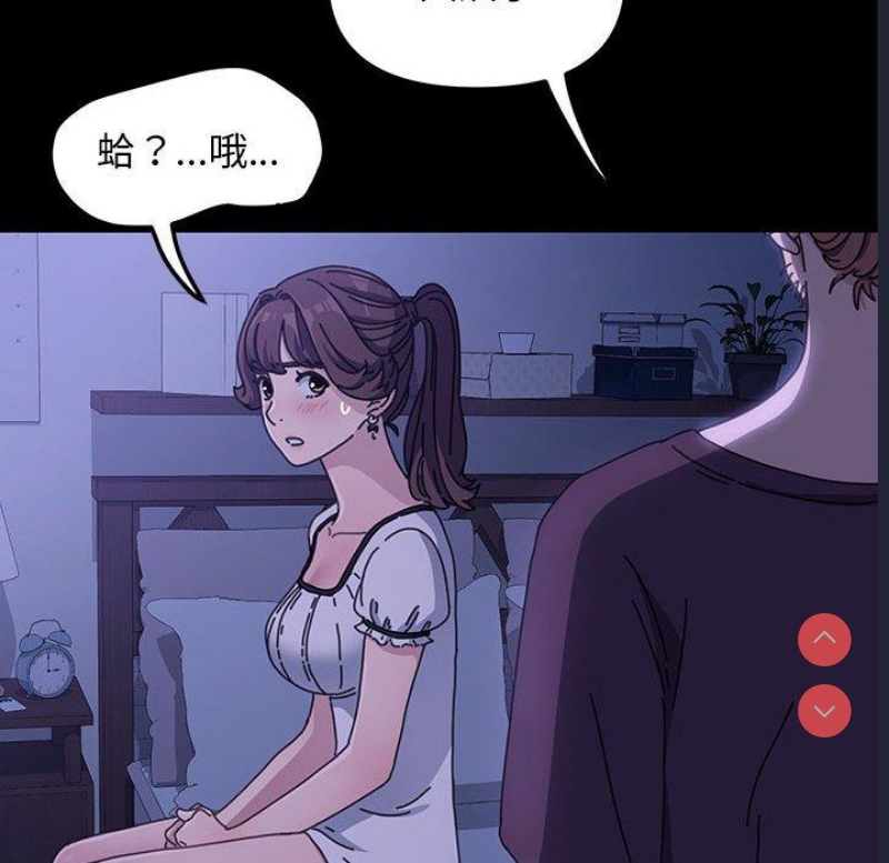 我家的赘婿大人