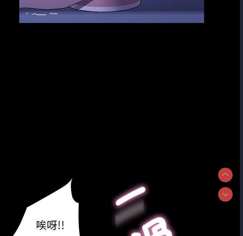 我家的赘婿大人