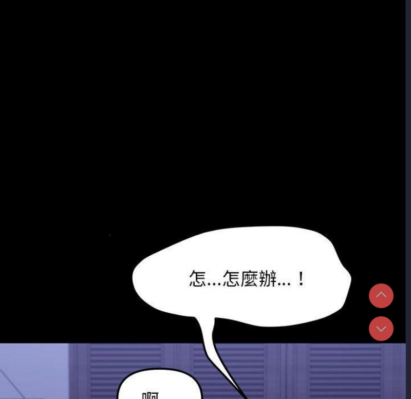 我家的赘婿大人