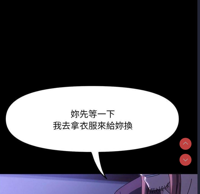我家的赘婿大人
