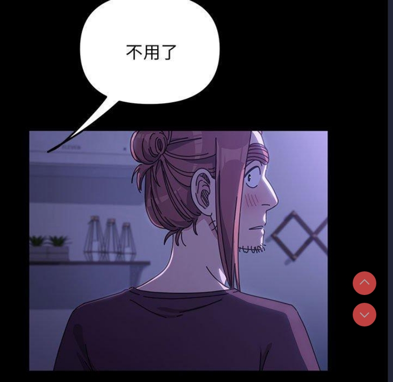 我家的赘婿大人