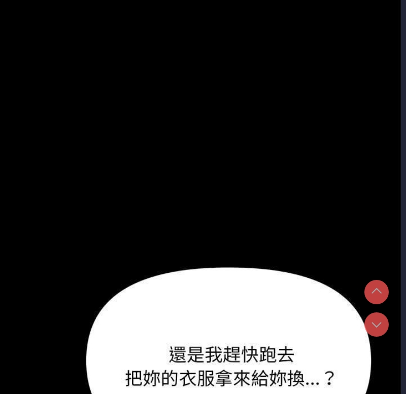 我家的赘婿大人