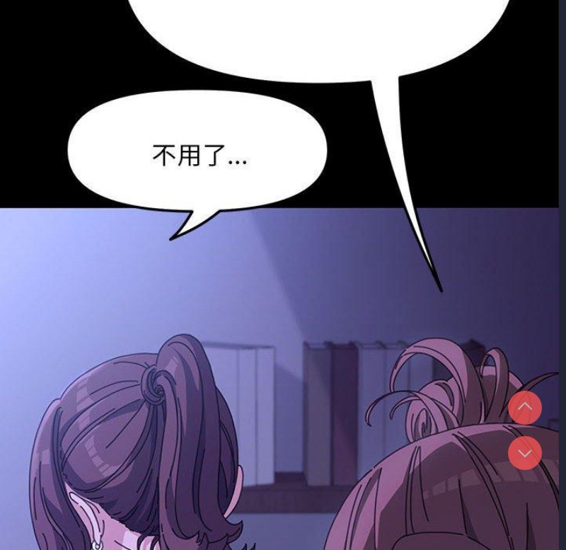 我家的赘婿大人