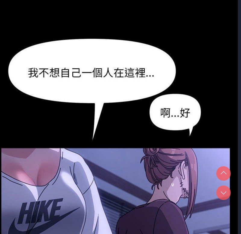 我家的赘婿大人
