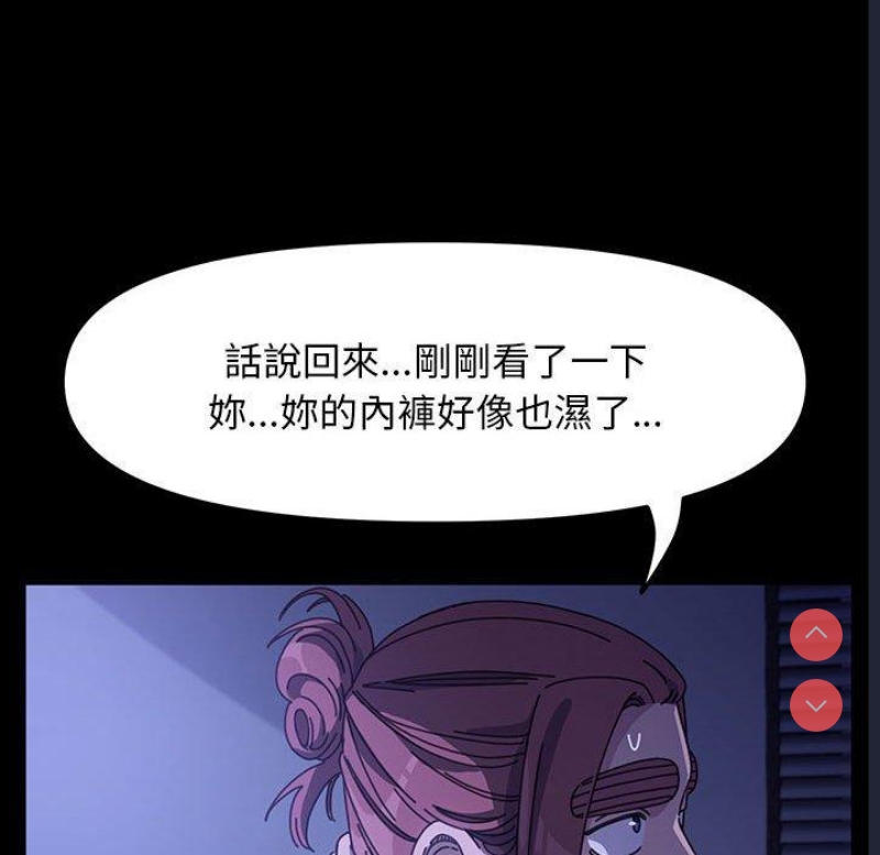 我家的赘婿大人