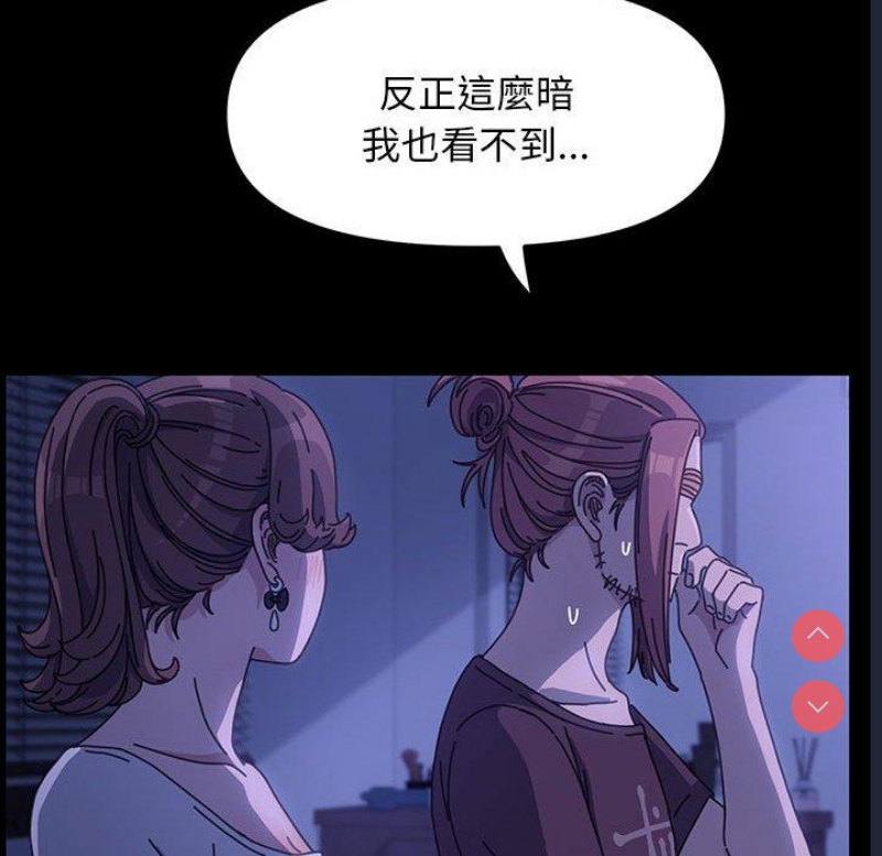 我家的赘婿大人