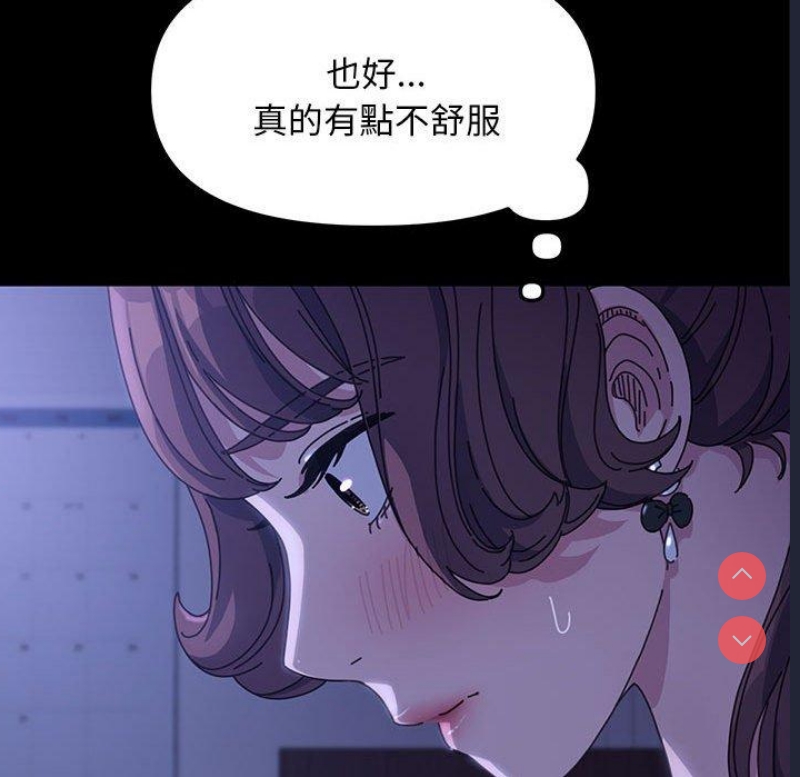 我家的赘婿大人