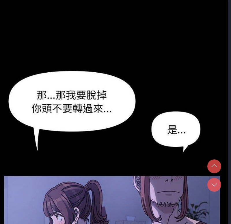 我家的赘婿大人
