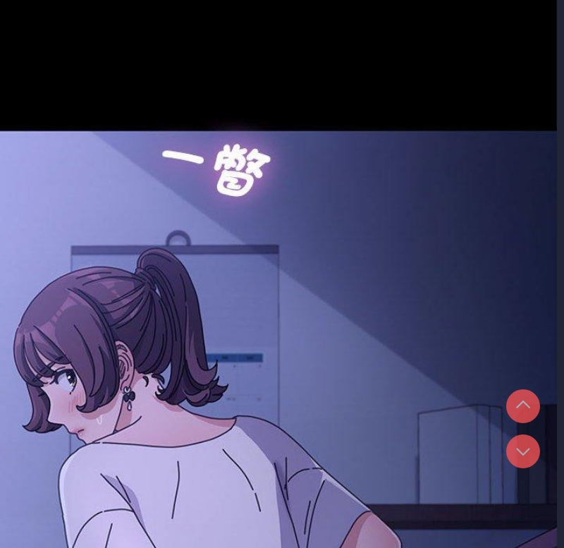 我家的赘婿大人