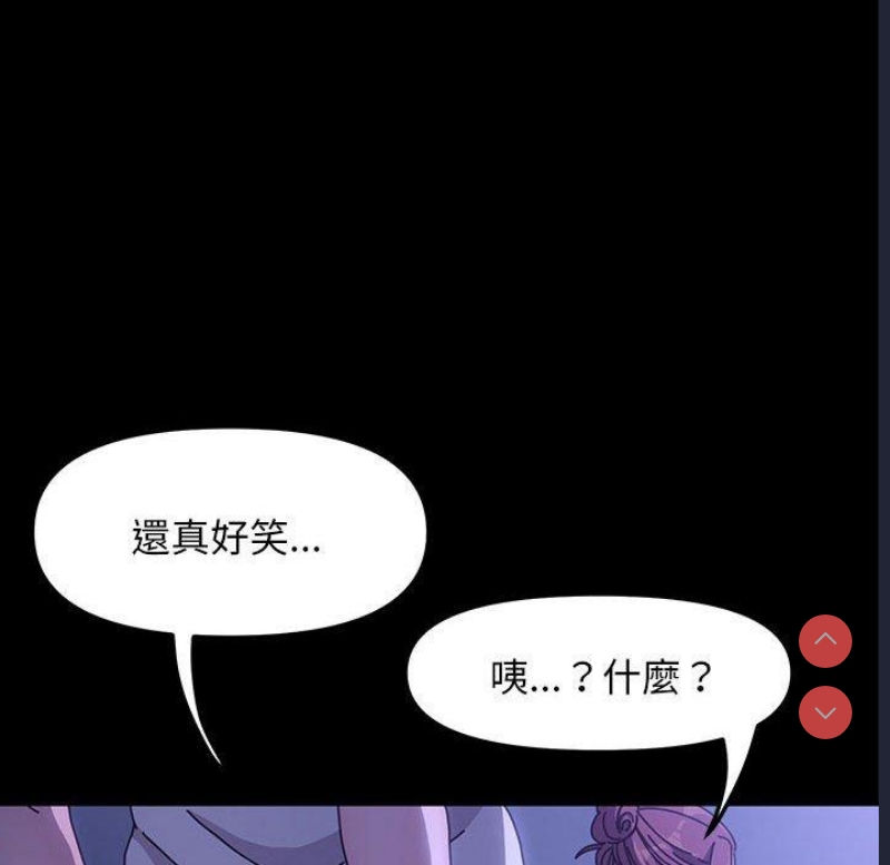 我家的赘婿大人