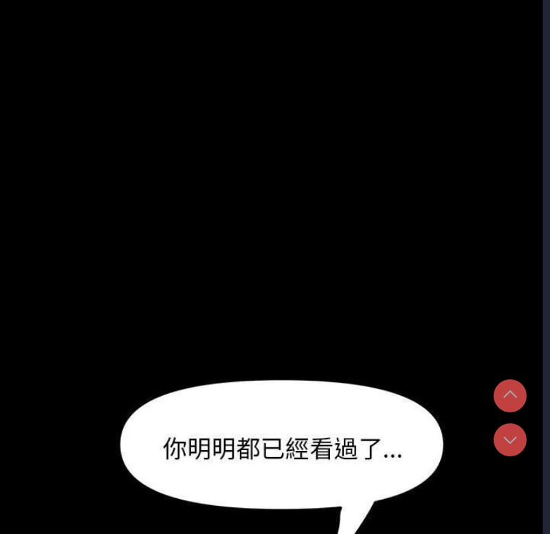 我家的赘婿大人