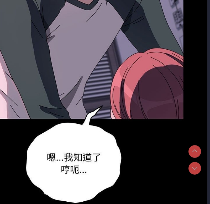 我家的赘婿大人