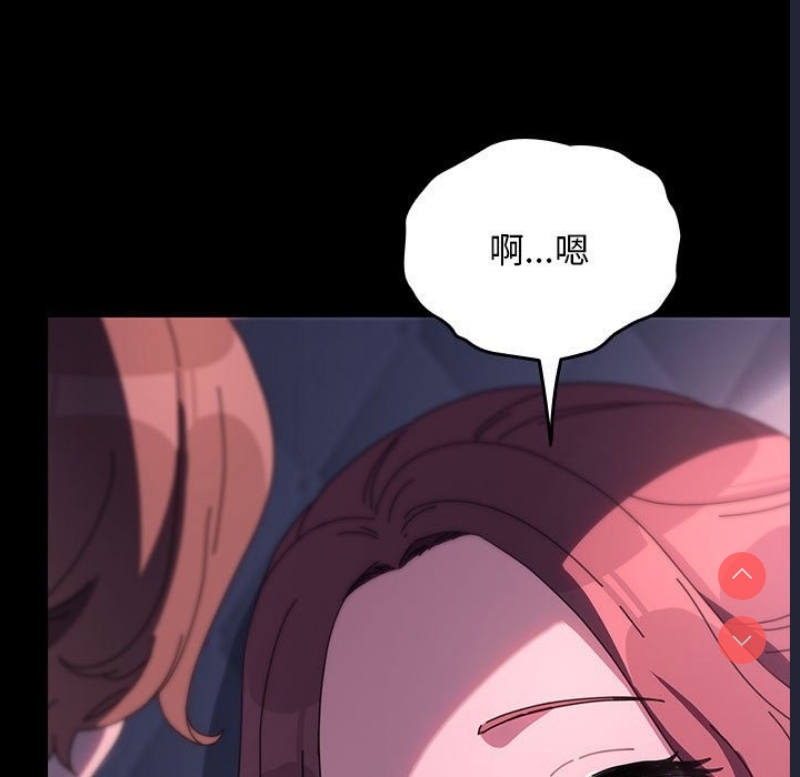 我家的赘婿大人