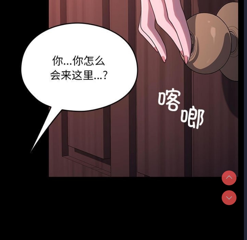 我家的赘婿大人