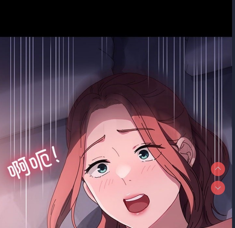 我家的赘婿大人