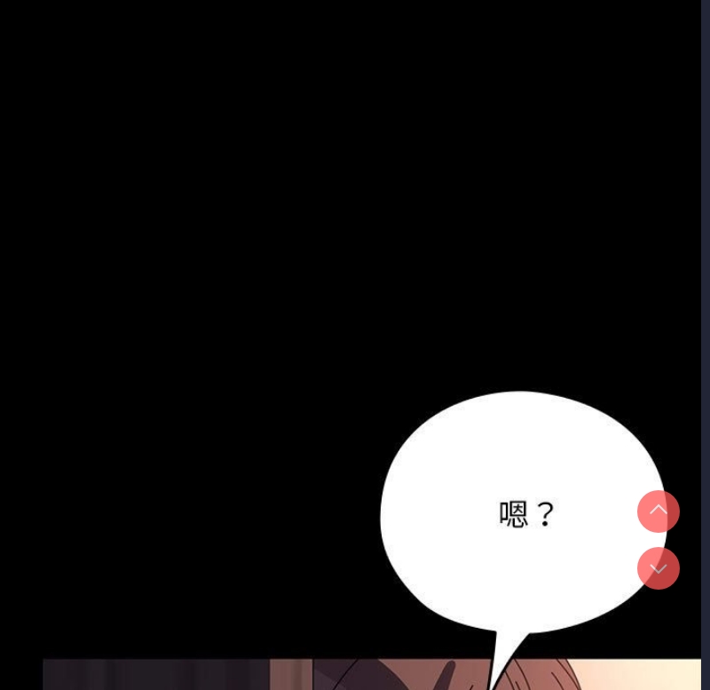 我家的赘婿大人