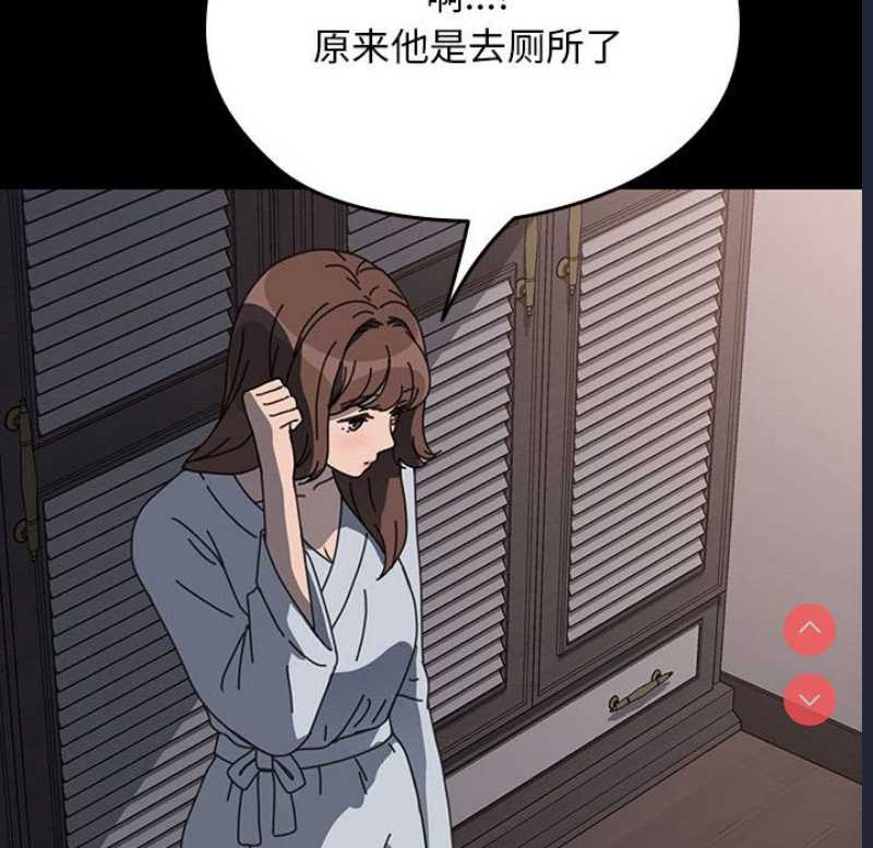 我家的赘婿大人