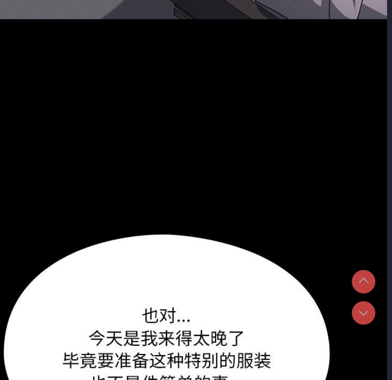 我家的赘婿大人