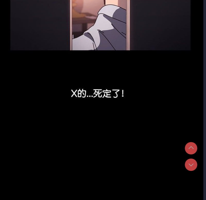我家的赘婿大人
