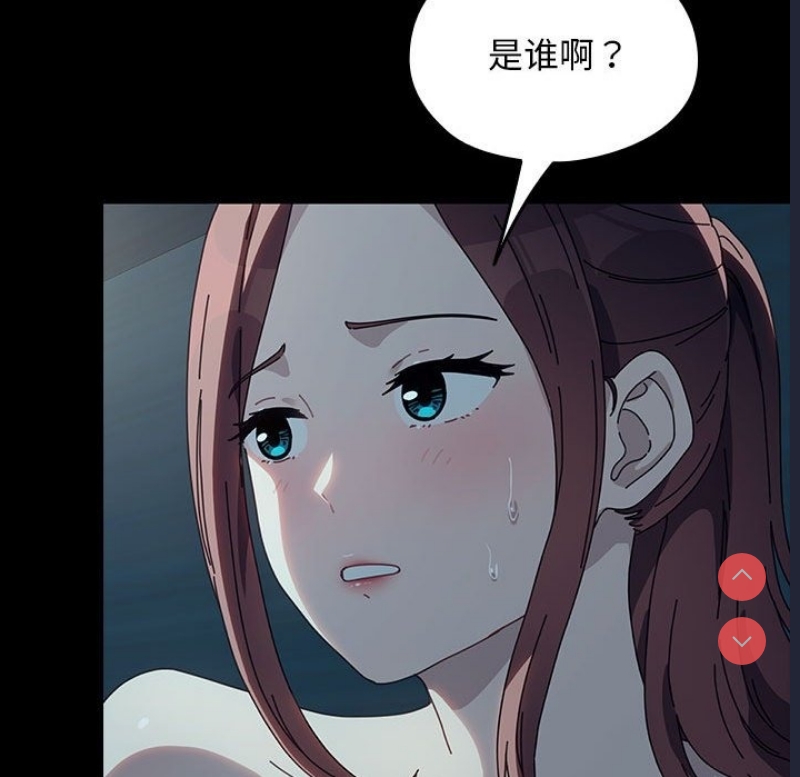 我家的赘婿大人