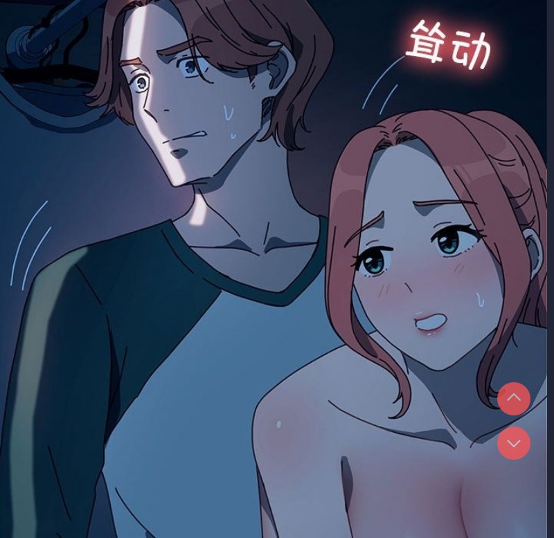 我家的赘婿大人