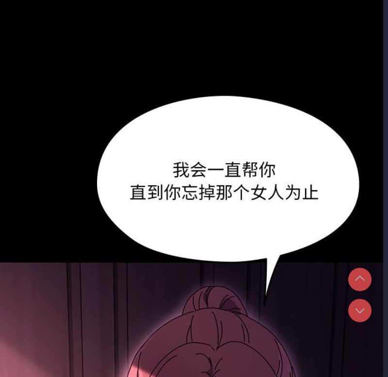 我家的赘婿大人