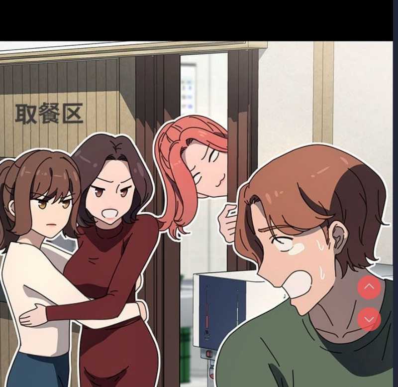 我家的赘婿大人
