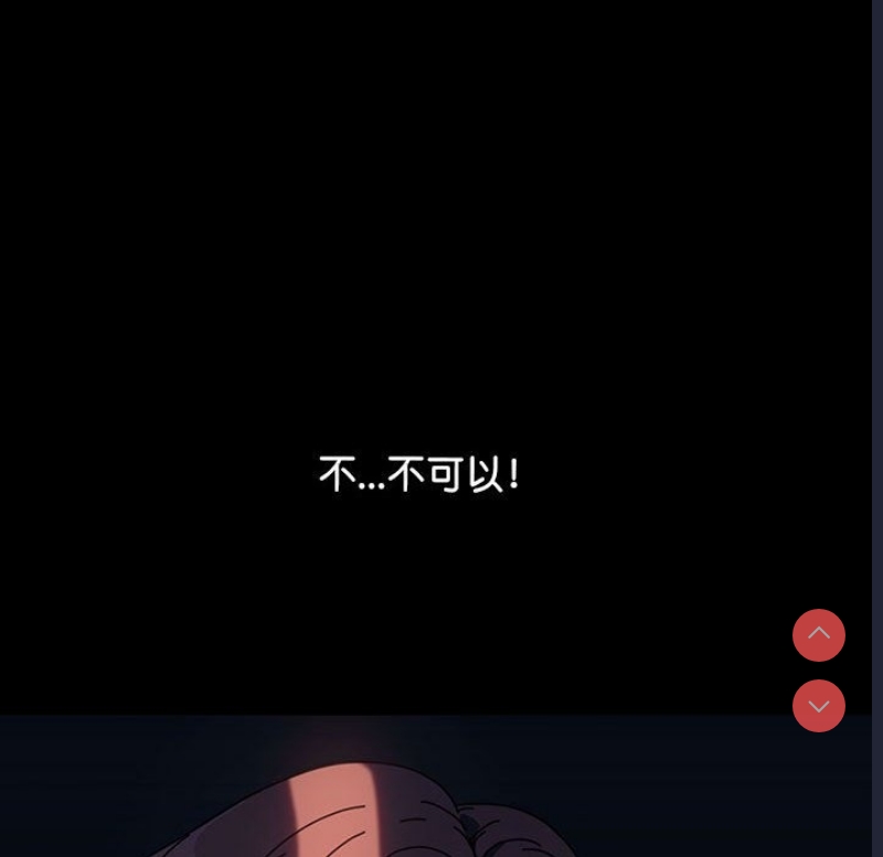 我家的赘婿大人