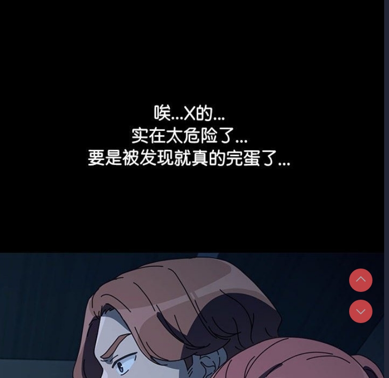 我家的赘婿大人