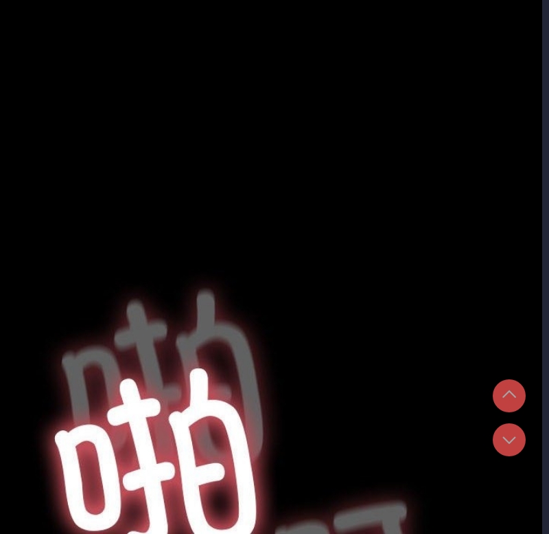 我家的赘婿大人