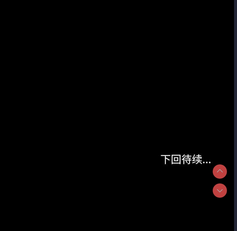 我家的赘婿大人