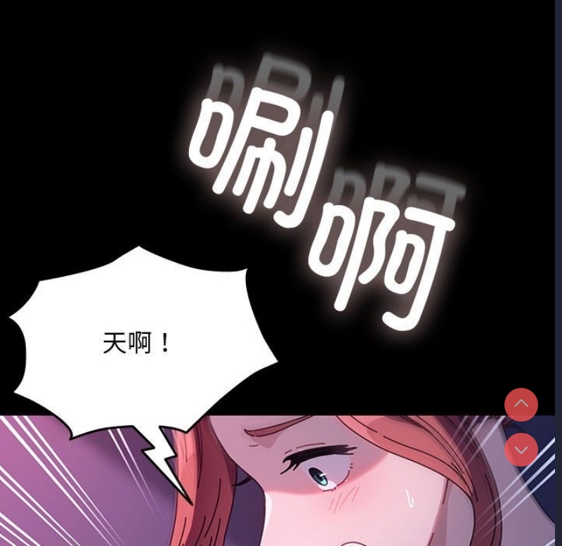我家的赘婿大人