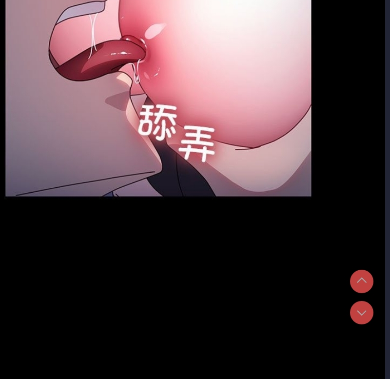 我家的赘婿大人