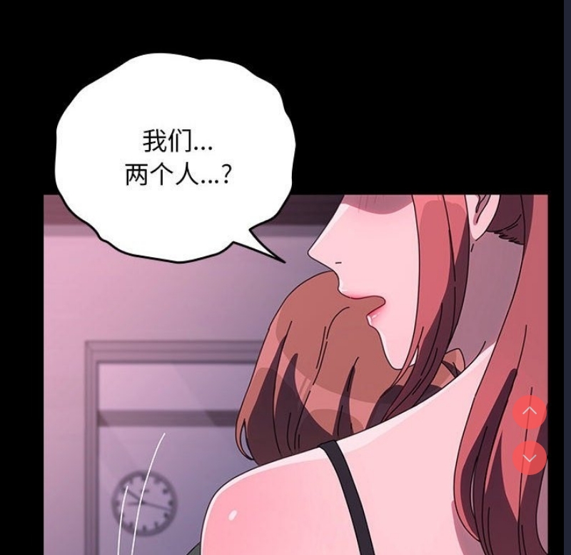 我家的赘婿大人
