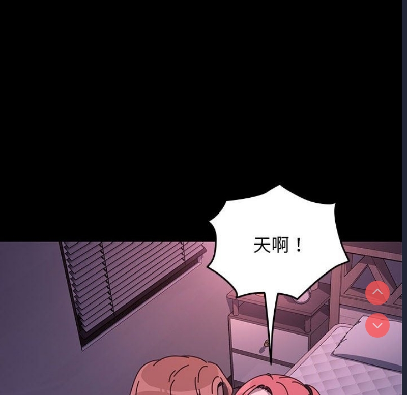 我家的赘婿大人