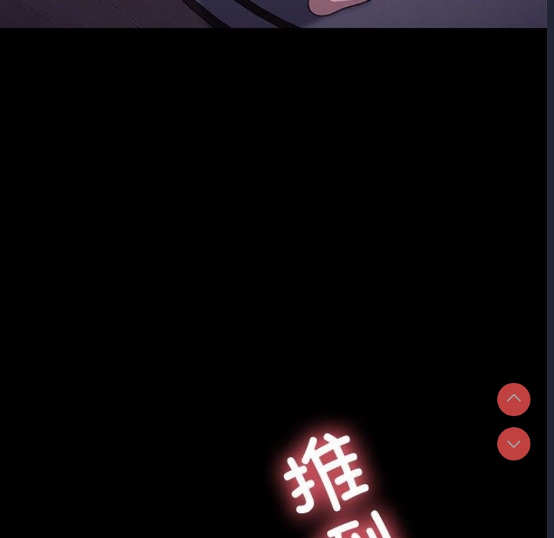 我家的赘婿大人