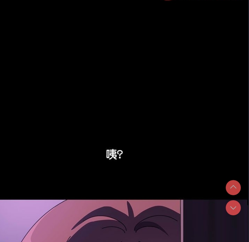 我家的赘婿大人