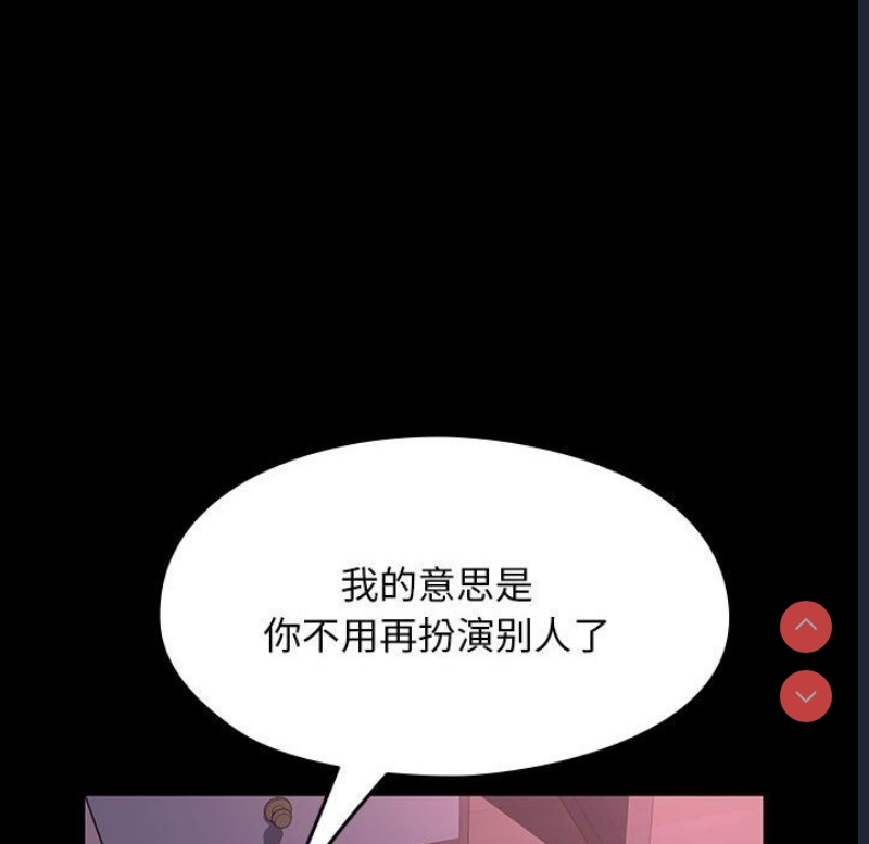 我家的赘婿大人