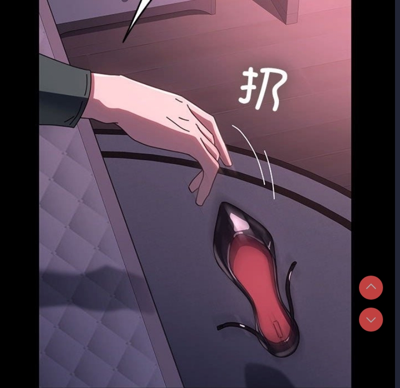 我家的赘婿大人