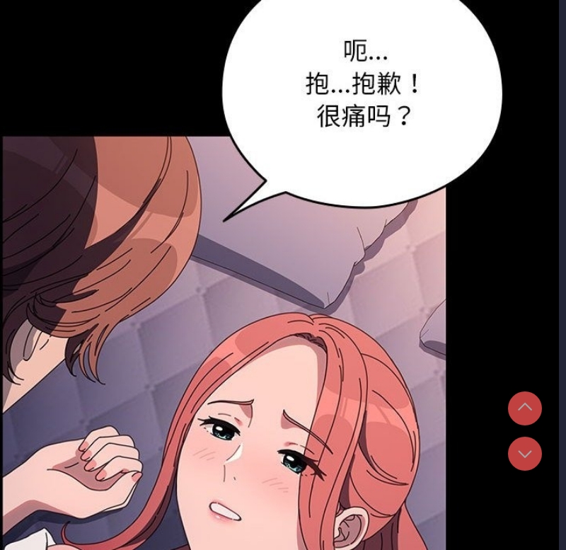 我家的赘婿大人