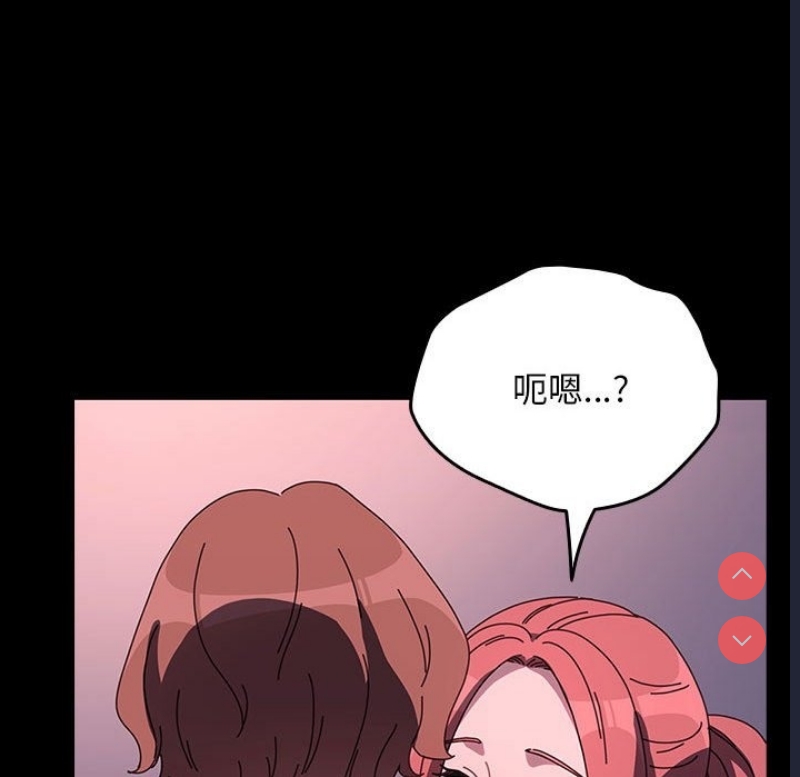 我家的赘婿大人